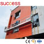 Building window cleaning suspended platform