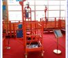 CE,ISO,GOST certificated ZLP gondola/cradle/swing stage/ suspened platform/rope suspended platform