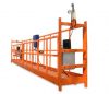 China al single seat suspended platform /single gondola / swing stage