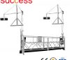 Steel & Aluminum Suspended Platform, (CE, GOST, ISO) 800kg load