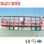 ZLP800 7.5M 800KG Aluminum Suspended Platform