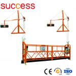 Length adjustable aluminium suspension platform zlp1000