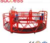 “fan” type cradle,Steel suspended platform,ZLP500