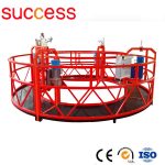 “fan” type cradle,Steel suspended platform,ZLP500