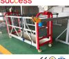 ZLP630 Aluminum wire rope External Wall Cleaning Suspended Gondola