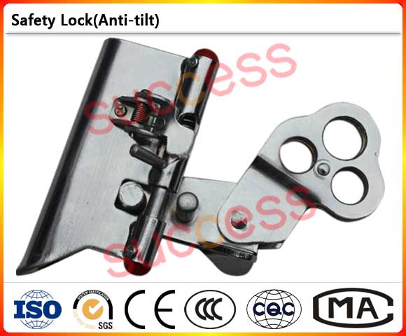 Safety Lock(Anti-tilt)