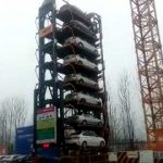 China 16 Cars Vertical Rotary Parking System,Autoparking System.
