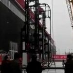 Vertical Rotary Parking System,Automatic Parking System,Car Stacker,China Jiu Road Brand